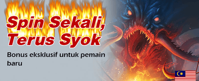 Deposit Pantas, Menang Segera