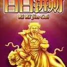 Ri Ri Jin Cai game icon